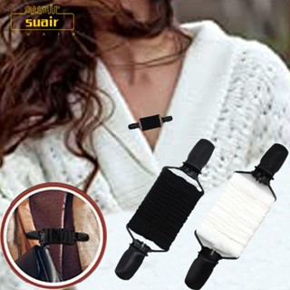 Suair คลิปหนีบเสื้อคาร์ดิแกน อเนกประสงค์ แฟชั่นสําหรับผู้หญิง 2 ชิ้น