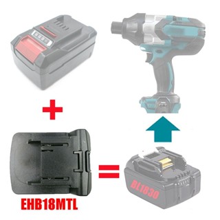 อะแดปเตอร์แบตเตอรี่ Li-ion 18MTL 18V สําหรับ Makita LXT