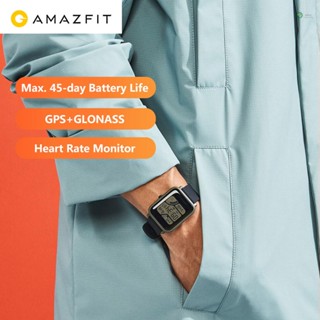 [พร้อมส่ง] Amazfit Bip นาฬิกาข้อมือสมาร์ทวอทช์ GPS วัดอัตราการเต้นของหัวใจ ติดตามกิจกรรม ฟิตเนส ขี่จักรยาน วิ่ง เดิน เดิน แบตเตอรี่ 45 วัน