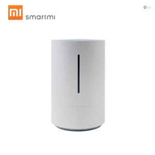 [พร้อมส่ง] Smartmi เครื่องฟอกอากาศความชื้น อัลตราโซนิก 3.5 ลิตร ควบคุมผ่านแอพ สําหรับบ้าน