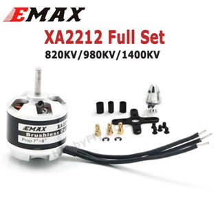 มอเตอร์ไร้แปรงถ่าน EMAX XA2212 2212 820KV 980KV 1400KV 2-3S สําหรับเครื่องบินบังคับ APC 8040 8060 9060 1047 1147