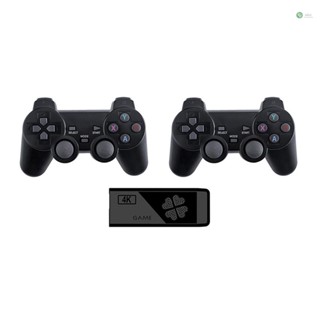 [พร้อมส่ง] เกมคอนโซลไร้สาย 2.4G HD Arcade PS1 Home TV Mini Game Console U Bao Retro Game Console Wireless Gamepad Controller X1 64G (แพ็กเกจมาตรฐาน)