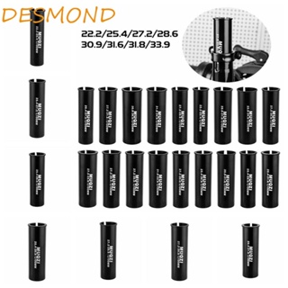 Desmond อะแดปเตอร์แปลงหลักอานจักรยาน อะลูมิเนียมอัลลอย ติดตั้งง่าย 100 มม. สีดํา