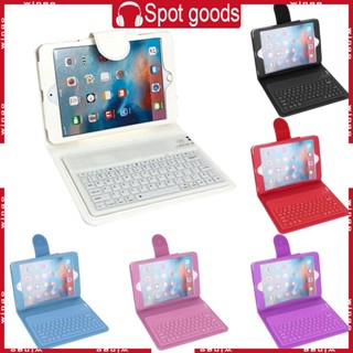 Win เคสแป้นพิมพ์บลูทูธ แบบหนัง ถอดออกได้ สําหรับ Pad Mini