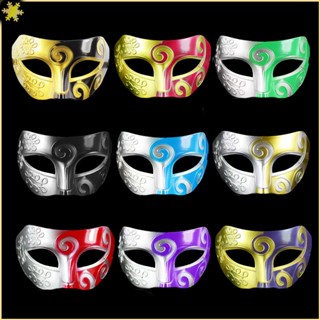 [LBE] Halloween Half Plian Birthday Zoro Mask Party ผู้ใหญ่หล่อผู้ชายหน้ากากเครื่องแต่งกายคอสเพลย์