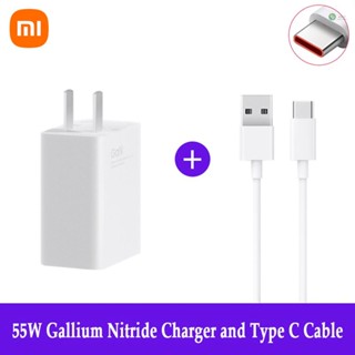 [พร้อมส่ง] Xiaomi 55W GaN อะแดปเตอร์ชาร์จเร็ว และสายชาร์จ Type-C เทคโนโลยี GaN ขนาดเล็ก สําหรับสมาร์ทโฟน Andriod Xiaomi 10 Redmi K30