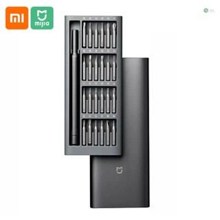 [พร้อมส่ง] Xiaomi Mijia ชุดไขควงแม่เหล็ก พร้อมกล่องอลูมิเนียม 24 ชิ้น สําหรับบ้าน DIY