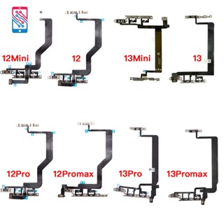 สายเคเบิ้ลปุ่มปรับระดับเสียง พร้อมสวิตช์ปิดเสียง แบบเปลี่ยน สําหรับ iPhone 12 13 Mini Pro Max