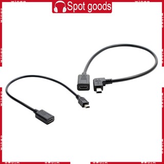 Win อะแดปเตอร์ USB 2 0 Male to Type-c Female 27 ซม.
