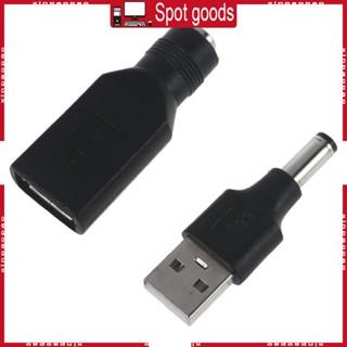 Xi อะแดปเตอร์ปลั๊กชาร์จ USB 2 0 ตัวผู้ ตัวเมีย เป็นตัวเมีย 5 5x2 1 มม.