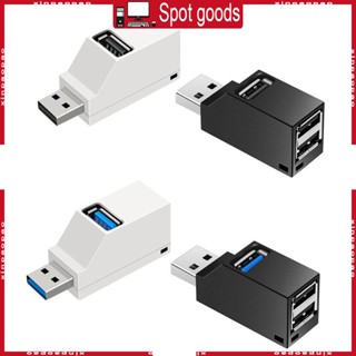 Xi อะแดปเตอร์แยก USB 3 0 3 พอร์ต ความเร็วสูง สําหรับโน้ตบุ๊ก คอมพิวเตอร์