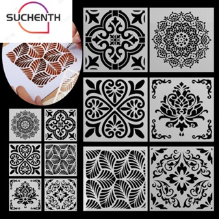 Suchenth ชุดแม่แบบลายฉลุแมนดาลา แบบกลวง สําหรับวาดภาพ ผนัง กระเบื้อง DIY 6 ชิ้น ต่อชุด