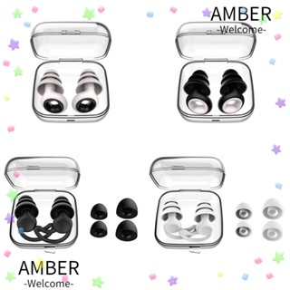 Amber ที่อุดหู ซิลิโคน 3 ชั้น กันน้ํา กันเสียงรบกวน ตัดเสียงรบกวน สําหรับผู้ชาย