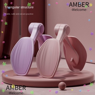 Amber เทรนเนอร์สะโพก, อุปกรณ์กู้คืนขา พลาสติก, อุปกรณ์ออกกําลังกาย แบบหนา กระชับกล้ามเนื้อ ขนาดใหญ่ สําหรับผู้หญิง