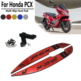 แผ่นเหยียบเท้า อลูมิเนียมอัลลอย กันลื่น อุปกรณ์เสริม สําหรับ Honda PCX160 2021