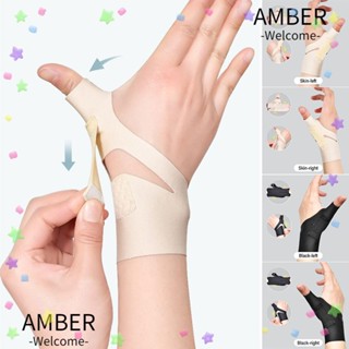 Amber ปลอกสวมนิ้วหัวแม่มือ บรรเทาอาการปวด ยืดหยุ่น ปรับได้ ทนทาน สีดํา สําหรับเล่นกีฬา