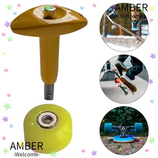 Amber อุปกรณ์ถอดตลับลูกปืนสเก็ตบอร์ด ลองบอร์ด ทนทาน แบบพกพา