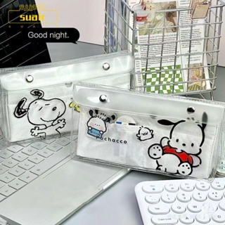 Suair กระเป๋าเครื่องเขียน กระเป๋าดินสอ PVC โปร่งแสง ลายการ์ตูน Pochacco Snoopy ความจุขนาดใหญ่ สําหรับนักเรียน