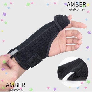 Amber อุปกรณ์รั้งข้อมือ แบบเหล็ก แกะออกได้ สําหรับโรคข้ออักเสบ