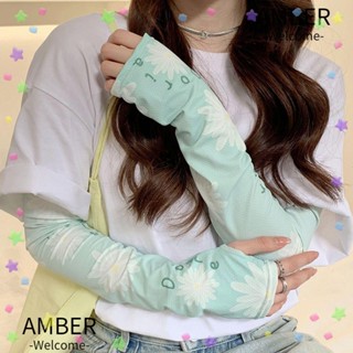 Amber ปลอกแขน ระบายความร้อน ป้องกันแดด แฟชั่นฤดูร้อน สําหรับวิ่ง