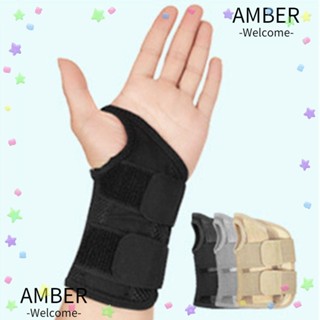 Amber สายรัดข้อมือ บรรเทาอาการปวดข้ออักเสบ สําหรับเล่นกีฬา