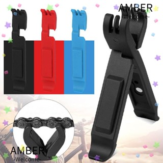 Amber บาร์งัดแงะยาง พลาสติก สีดํา สําหรับจักรยานกลางแจ้ง 2 ชิ้น