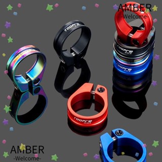 Amber แคลมป์หนีบอานจักรยาน อะลูมิเนียม 31.8 34.9 มม. 4 สี สําหรับจักรยานเสือภูเขา BMX