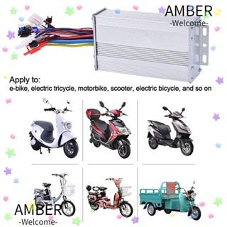 Amber อะไหล่ควบคุมจักรยาน E-bike ไร้แปรงถ่าน ทนทาน 36V 48V 500W