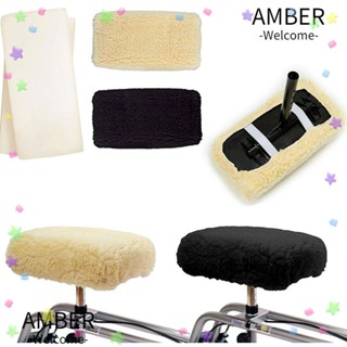 Amber แผ่นโฟมรองเข่า สําหรับสกูตเตอร์