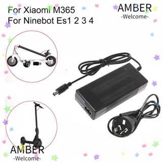 Amber พาวเวอร์ซัพพลายชาร์จสกูตเตอร์ สําหรับสกูตเตอร์ไฟฟ้า Ninebot Es1 2 3 4 M365