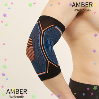 Amber ปลอกแขน ป้องกันข้อศอก สําหรับเล่นกีฬา ยิม