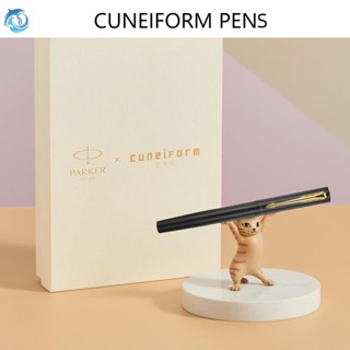 Youpin Parker &amp; CUNEIFORM Co-Branded Gift Box (Enchanting Cat) ปากกาพรีเมี่ยม รุ่นลิมิเต็ด อิดิชั่น เขียนทุกวัน ของขวัญวันเกิด