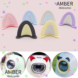 Amber สติกเกอร์ ลายน่ารัก สําหรับตกแต่งหมวกกันน็อค รถจักรยานยนต์ไฟฟ้า รถยนต์วิบาก 2 ชิ้น