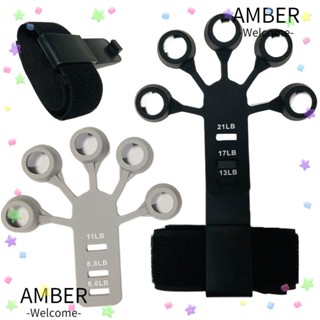 Amber อุปกรณ์ออกกําลังกายนิ้วมือ 6.6-8.8-11LB สําหรับเล่นกีตาร์