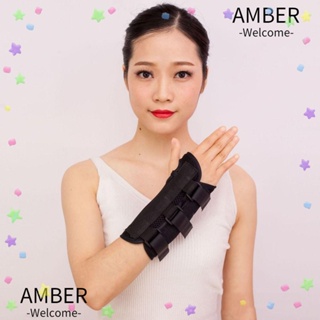 Amber สายรัดข้อมือ บรรเทาอาการปวดข้อมือ ข้ออักเสบ ข้อนิ้วหัวแม่มือ ปรับได้