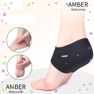 Amber 2 คู่ สนับข้อเท้า พื้นรองเท้า โค้ง ซัพพอร์ต ส้นเท้า บรรเทาอาการปวดแขน