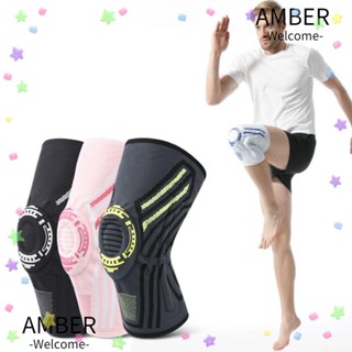 Amber สนับเข่า โรคข้ออักเสบ Meniscus สายรัดป้องกันบีบอัด