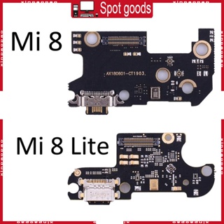 Xi บอร์ดปลั๊กชาร์จโทรศัพท์มือถือ 8 Lite พอร์ตชาร์จ USB อุปกรณ์เสริม