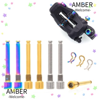 Amber สลักเกลียว M4x26 พร้อมแหวนสแน็ป 2 ชิ้น