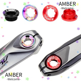 Amber สกรู CNC คุณภาพสูง อะไหล่จักรยาน MTB M20X8 มม.