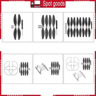 Xi ใบพัดคาร์บอนไฟเบอร์ สําหรับ Mavic