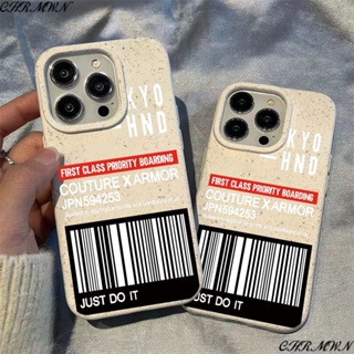 เคสโทรศัพท์มือถือ ลาย Just Make Barcode รวมทุกอย่าง สําหรับ Apple Iphone 15 14 13pro 12 11xsmax xr M5XL