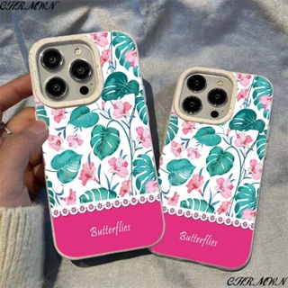 เคสโทรศัพท์มือถือ ลายดอกไม้ ทรัมเป็ต ข้าวสาลี รวมทุกอย่าง สําหรับ Apple Iphone 15 14 13pro 12 11xsmax xr WDGB