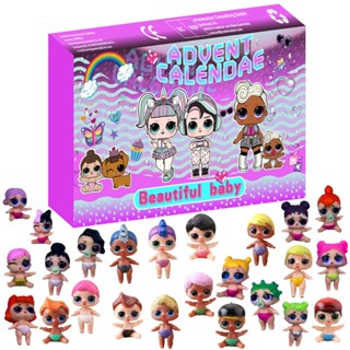 24 Days Surprise Advent Calendar Limited Edition Doll Blind Box Beautiful Baby Toy Children Christmas Gift -LELE-