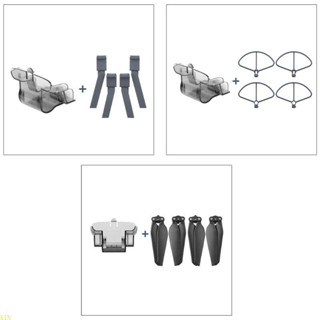 Xin ฝาครอบเลนส์ลงจอด สําหรับโดรนบังคับ FIMI X8 SE 1 ชุด