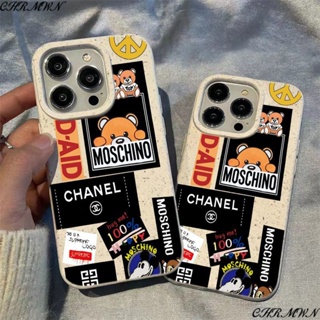 เคสโทรศัพท์มือถือ ลายฉลากหมี ข้าวสาลี สําหรับ Apple Iphone 15 14 13pro 12 11xsmax xr GJG3