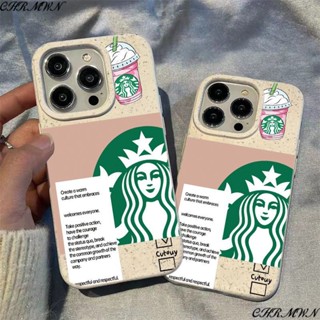 เคสโทรศัพท์มือถือ ลายสตรอเบอร์รี่ ซันเดีย ข้าวสาลี รวมทุกอย่าง สําหรับ Apple Iphone 15 14 13pro 12 11xsmax xr 4XDP