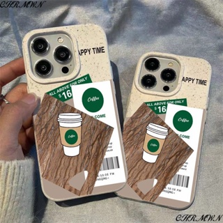 เคสโทรศัพท์มือถือ ลายข้าวสาลี กาแฟ สไตล์ใหม่ สําหรับ Apple Iphone 15 14 13pro 12 11xsmax xr KQ5W