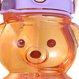 SN8 Bear Straw Bottle หมีน่ารัก ขวดน้ำหมี ความจุมาก พร้อมหลอดดูดตรง สายปรับได้