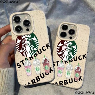 เคสโทรศัพท์มือถือ ลายข้าวสาลี พระอาทิตย์ขึ้นสามดวง สําหรับ Apple Iphone 15 14 13pro 12 11xsmax xr QO56